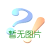 【7-16周】蛋中雞5%預(yù)混飼料（7205）