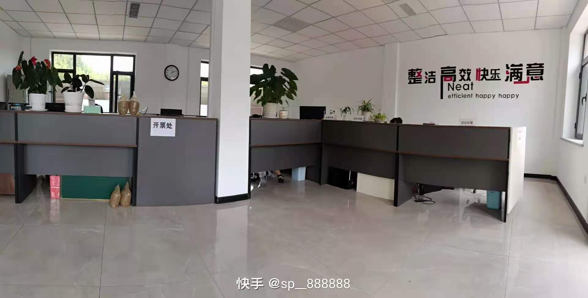 好環(huán)境，好心情，好產(chǎn)品--新辦公室等的建設(shè)助推花園式工廠