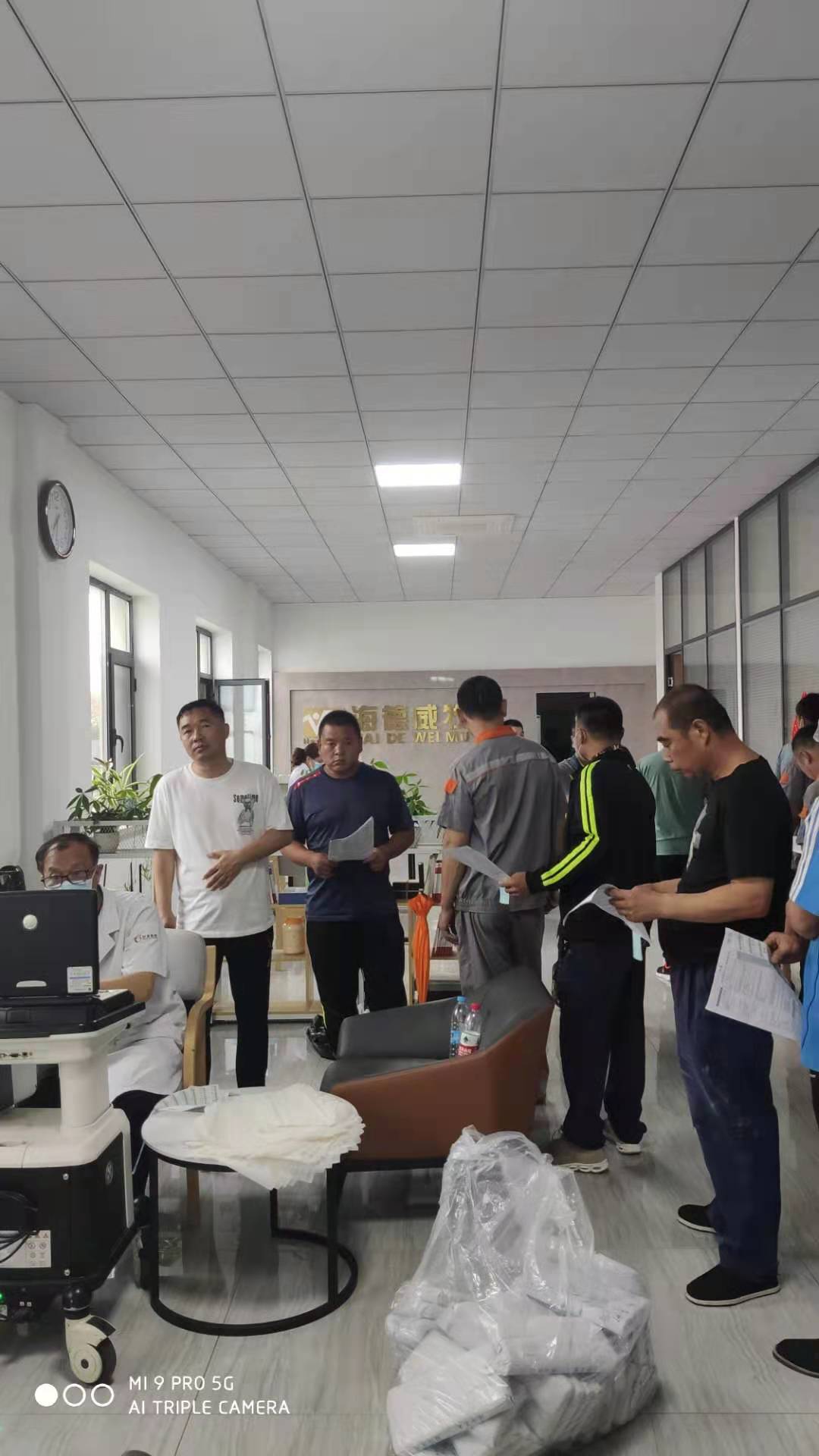 以人為本，關(guān)愛(ài)健康